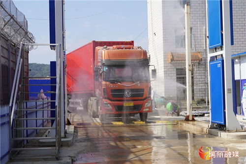 畹町口岸芒滿通道恢復(fù)進出口貨物通關(guān)，助力國內(nèi)貿(mào)易代理行業(yè)發(fā)展